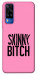 Чохол Skinny для Vivo Y51a