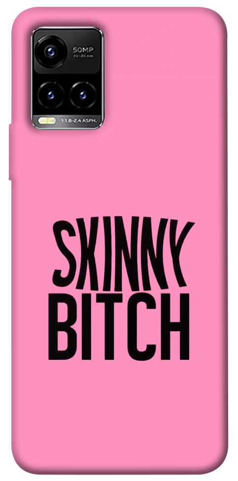 Чохол Skinny для Vivo Y21