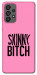 Чохол Skinny для Galaxy A73 5G
