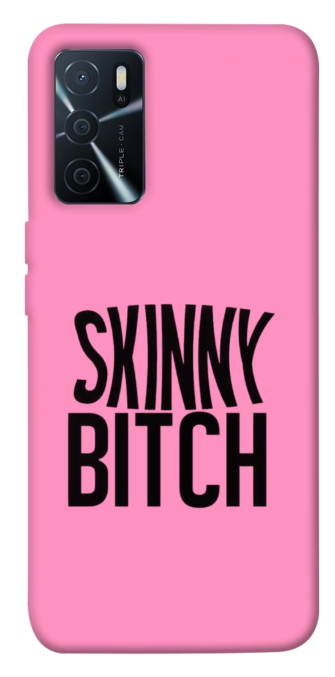 Чехол Skinny для Oppo A16