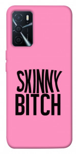 Чехол Skinny для Oppo A16 4G
