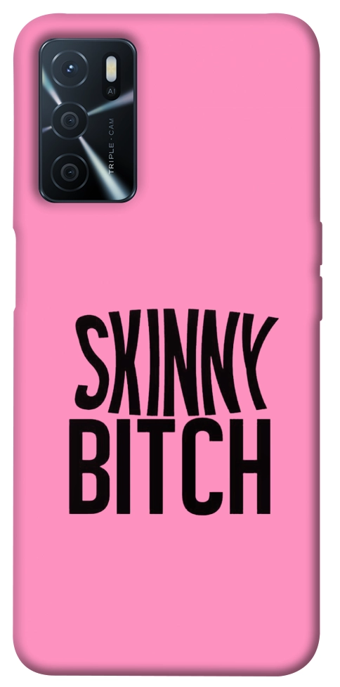 Чохол Skinny для Oppo A54s