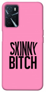 Чохол Skinny для Oppo A54s