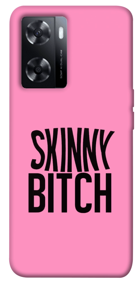 Чехол Skinny для Oppo A57s