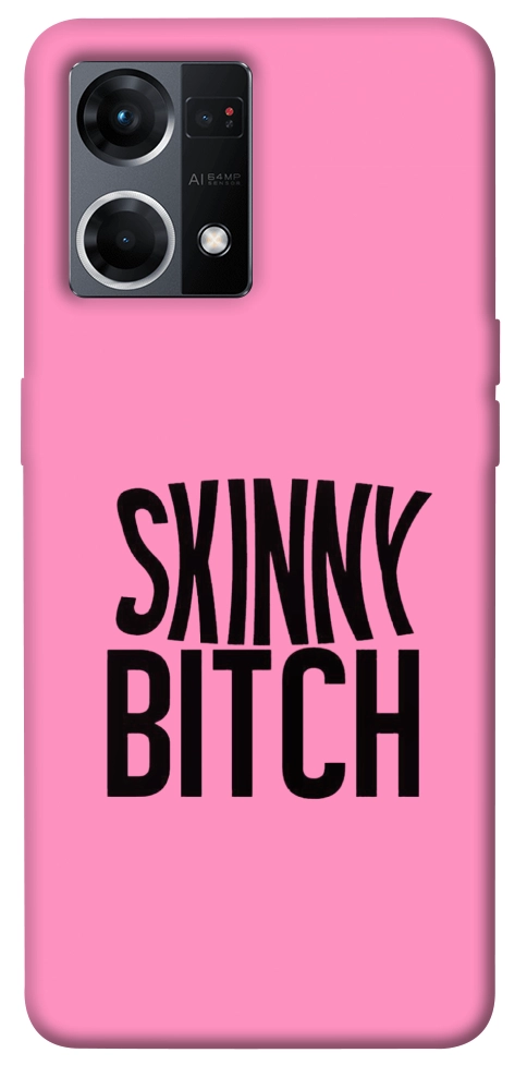 Чохол Skinny для Oppo Reno 7 4G