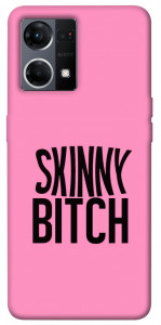 Чохол Skinny для Oppo Reno 7 4G