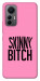 Чехол Skinny для Xiaomi 12 Lite