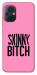 Чохол Skinny для Xiaomi Poco M5