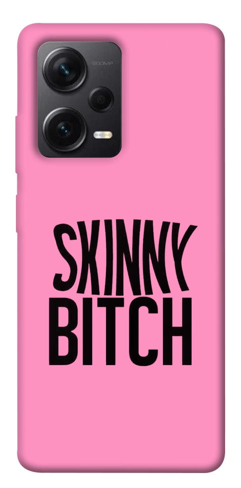 Чехол Skinny для Xiaomi Redmi Note 12 Pro+