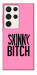 Чехол Skinny для Galaxy S23 Ultra