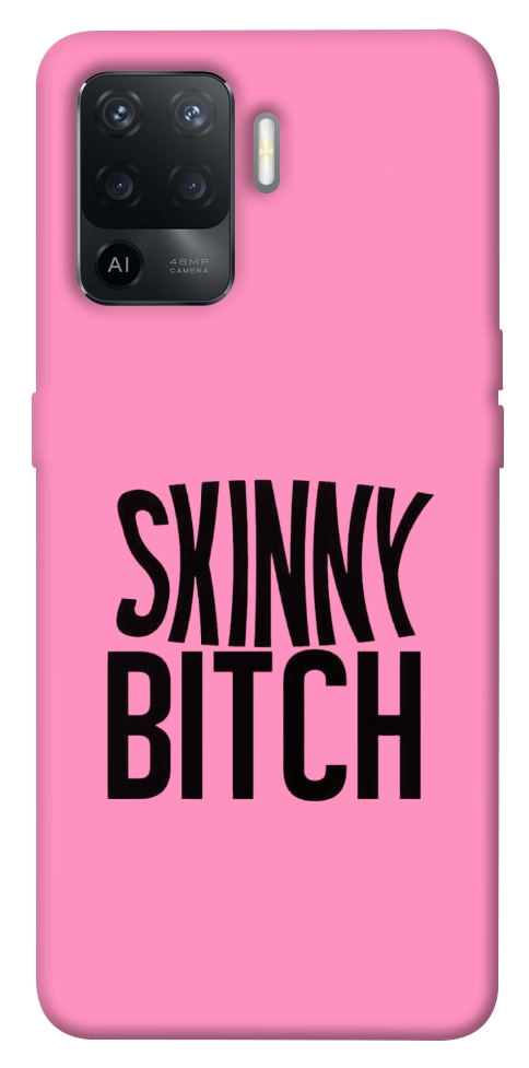 Чохол Skinny для Oppo Reno 5 Lite