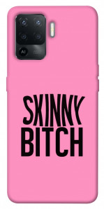 Чохол Skinny для Oppo Reno 5 Lite