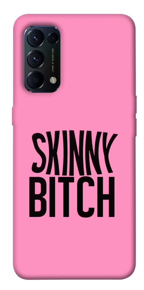 Чохол Skinny для Oppo Reno 5 4G