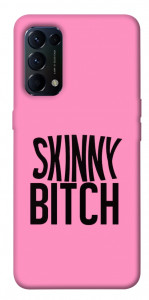 Чехол Skinny для Oppo Reno 5 4G