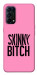 Чохол Skinny для Oppo Reno 5 4G