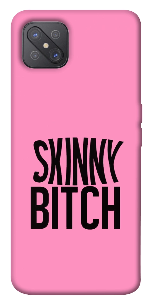 Чохол Skinny для Oppo A92s
