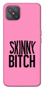 Чехол Skinny для Oppo A92s