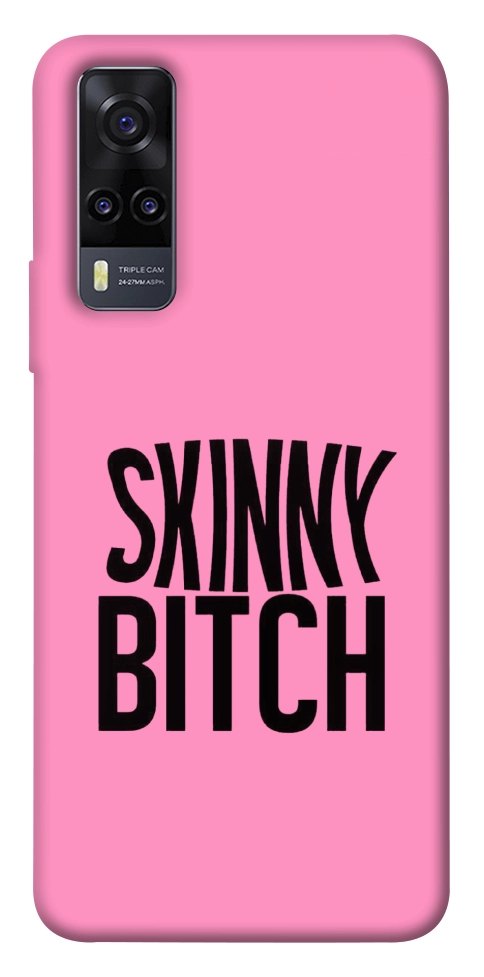 Чохол Skinny для Vivo Y31