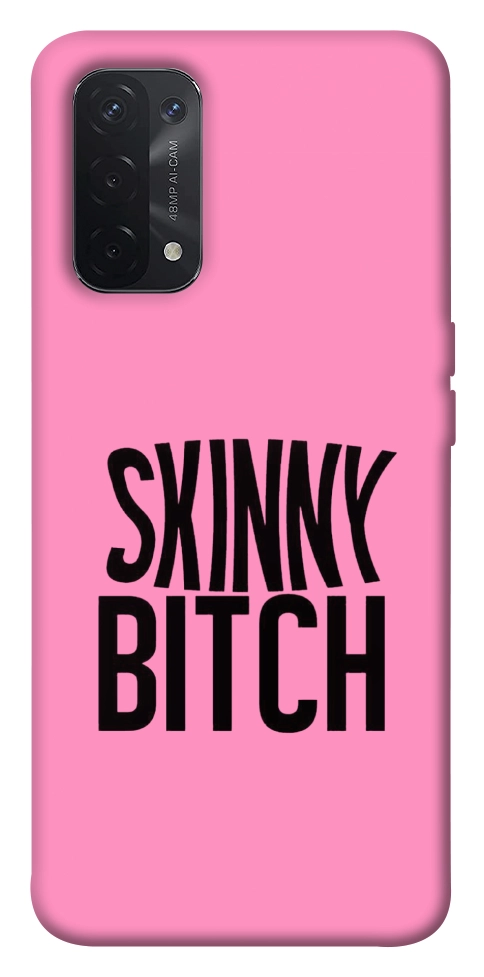 Чохол Skinny для Oppo A74 5G