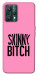 Чохол Skinny для Realme 9 Pro