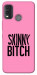 Чехол Skinny для Nokia G11 Plus