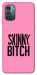 Чехол Skinny для Nokia G21