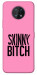 Чохол Skinny для Nokia G50