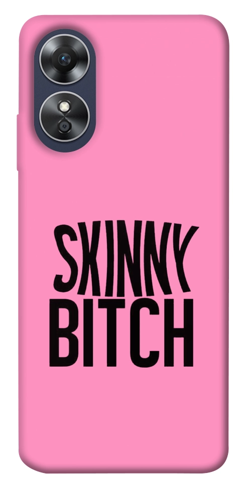 Чохол Skinny для Oppo A17