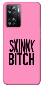 Чехол Skinny для Oppo A77s