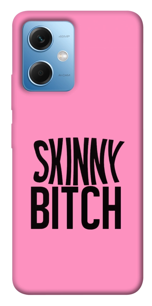 Чехол Skinny для Xiaomi Poco X5