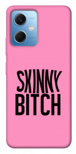 Чохол Skinny для Xiaomi Poco X5