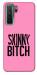 Чохол Skinny для Huawei nova 7 SE