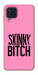 Чехол Skinny для Galaxy M32