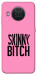 Чохол Skinny для Nokia X20