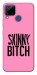 Чехол Skinny для Realme C15
