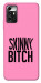 Чехол Skinny для ZTE Blade V40 Vita