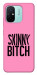 Чехол Skinny для Xiaomi Redmi 12C
