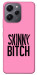 Чохол Skinny для Xiaomi Redmi 12