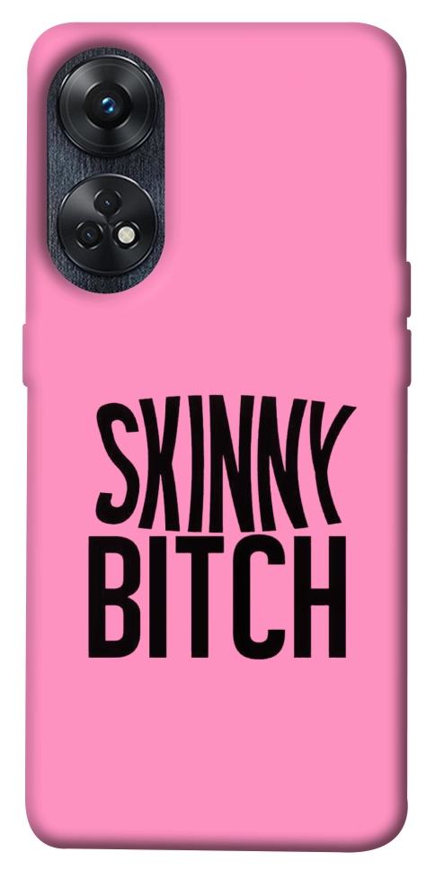 Чохол Skinny для Oppo Reno 8 T 4G