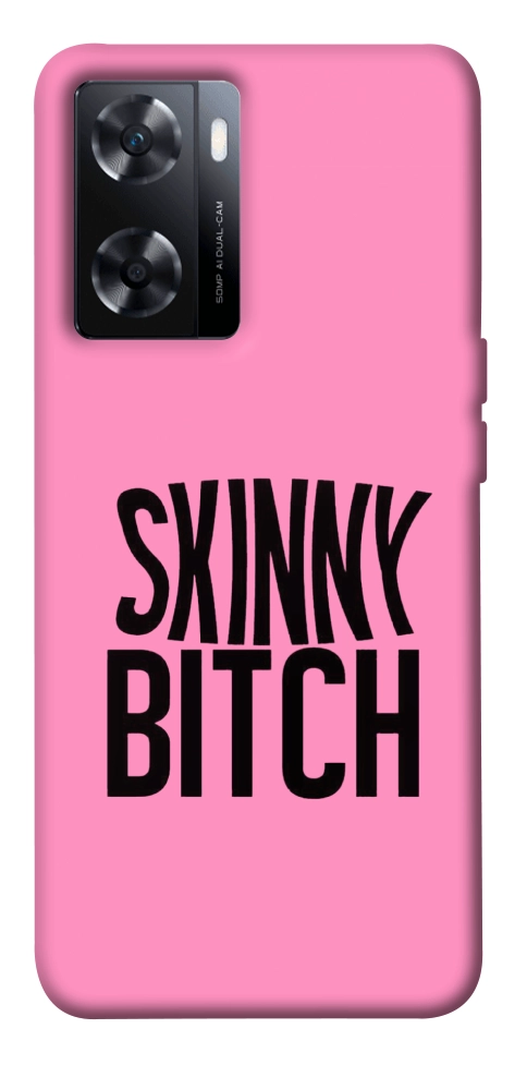 Чехол Skinny для OnePlus Nord N20 SE