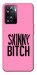 Чехол Skinny для OnePlus Nord N20 SE