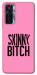 Чехол Skinny для TECNO Camon 17 Pro