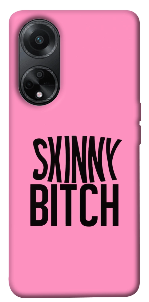 Чохол Skinny для Oppo A58 4G