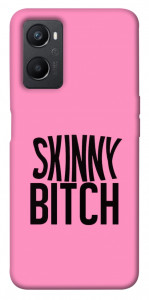Чохол Skinny для Oppo A36