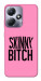 Чехол Skinny для Infinix Hot 30 Play