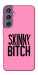 Чехол Skinny для Galaxy S23 FE