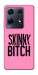 Чехол Skinny для Infinix Note 30 Pro NFC