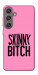 Чохол Skinny для Galaxy S24+