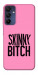 Чехол Skinny для Galaxy A15