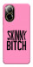 Чохол Skinny для Realme C67 4G